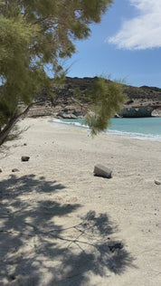 Serviette de plage - À la Mer