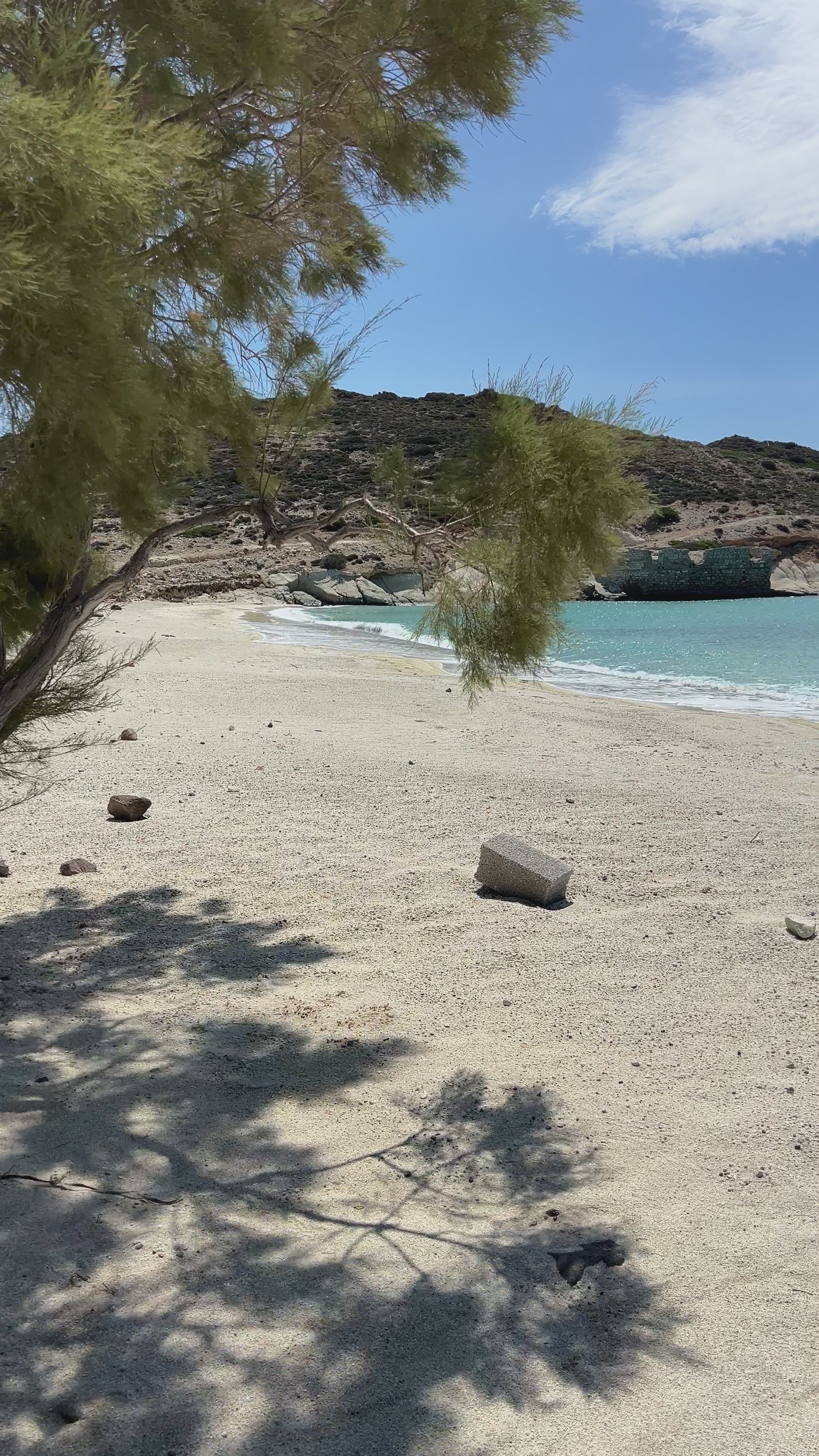 Serviette de plage - À la Mer
